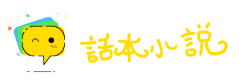 五侯七贵网